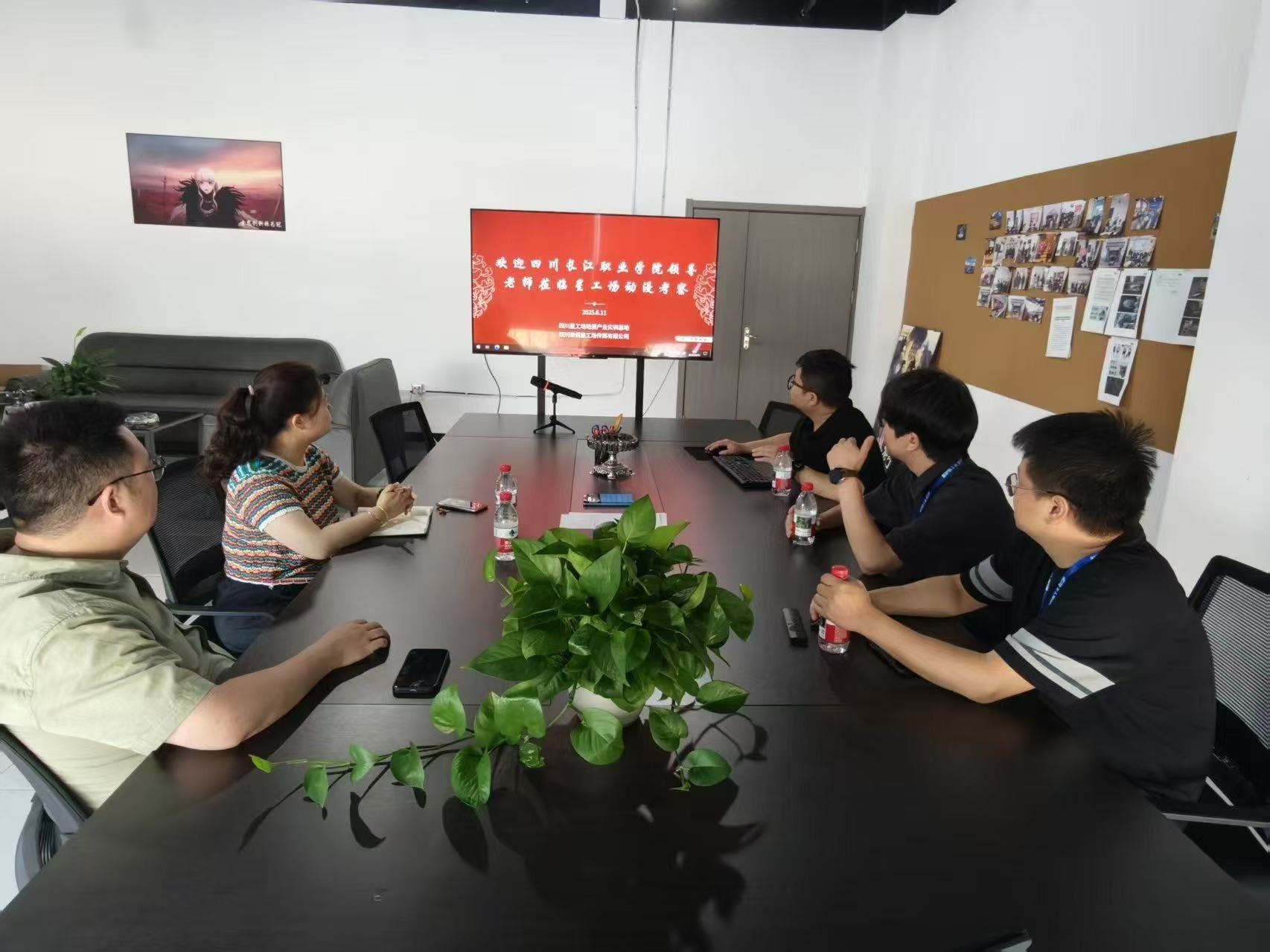 商贸与融媒体学院动漫制作技术专业教师赴星工场基地调研