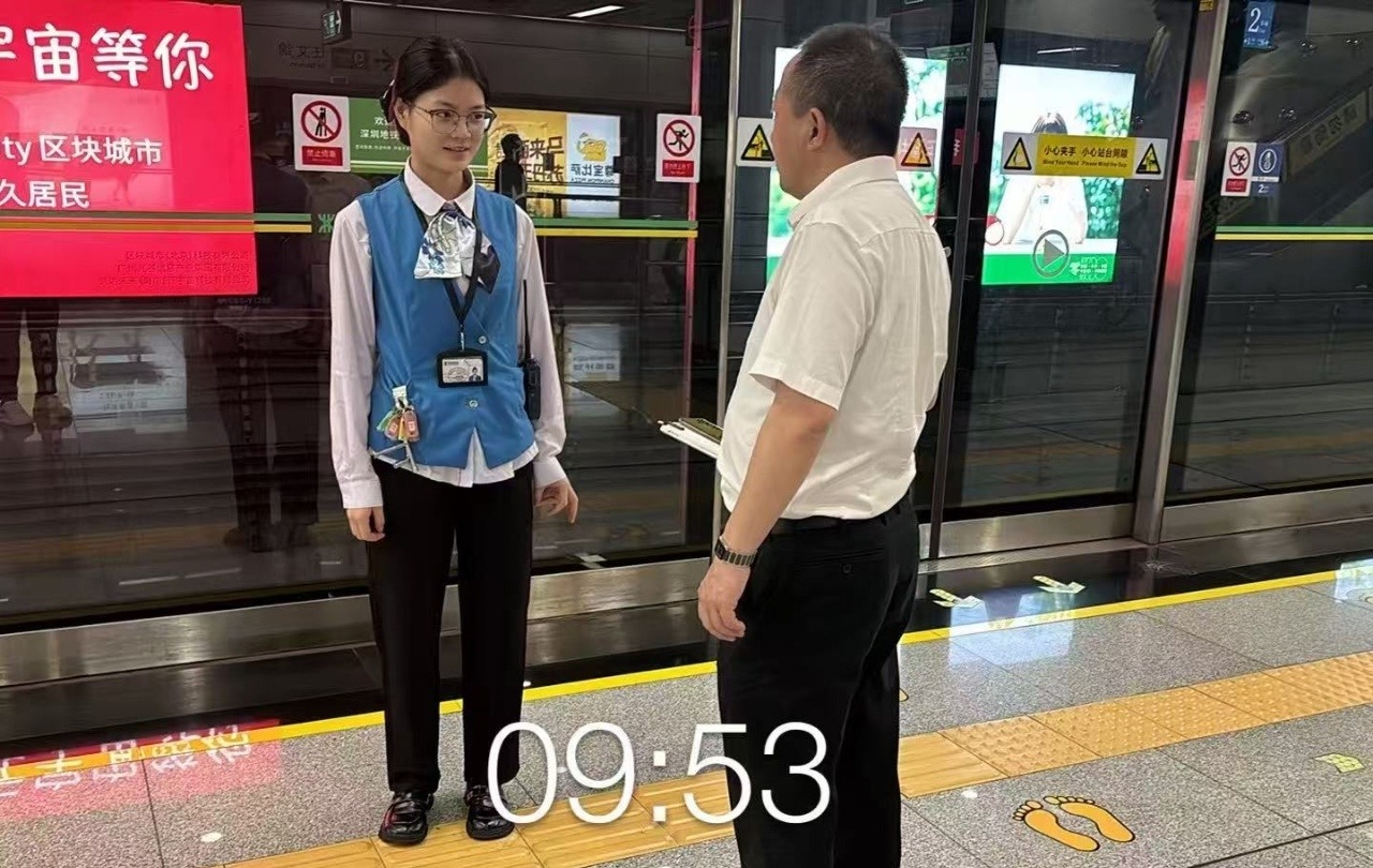 “以实践强技能，以行动展风采”——城轨学生邓银萍地铁实习获企业点赞