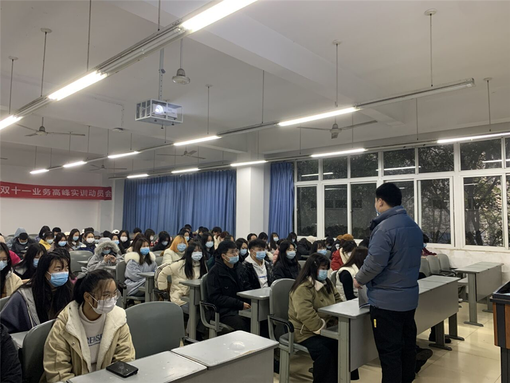 QQ图片20201228105141.jpg