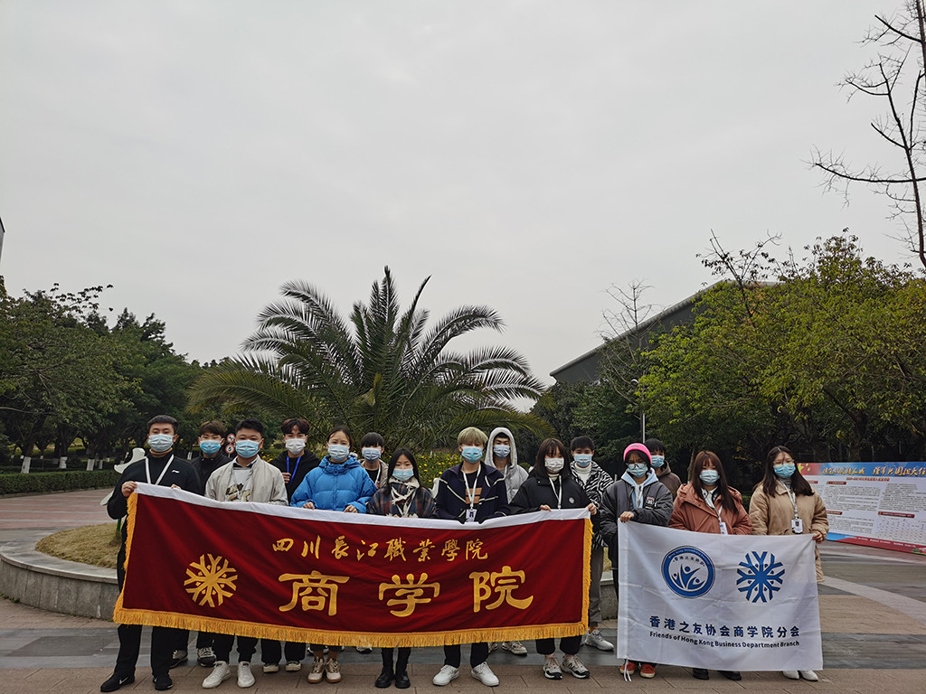 QQ图片20201231142929.jpg