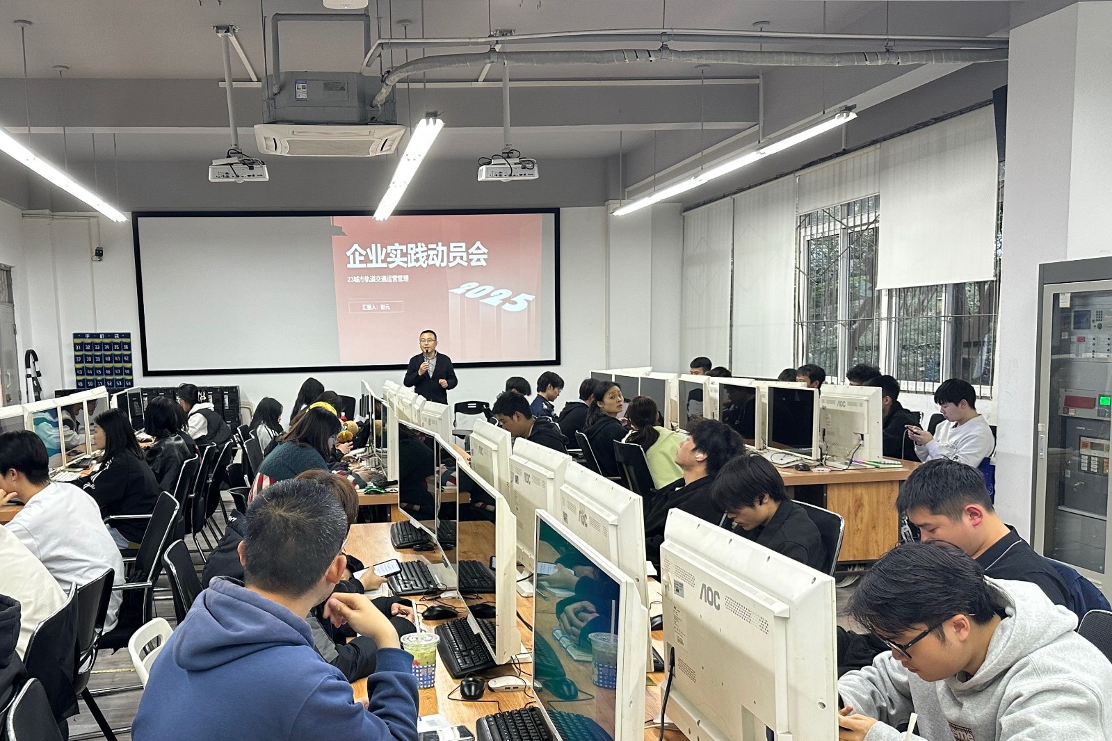 1742877384854000219.jpg 企业实践动员会1.jpg