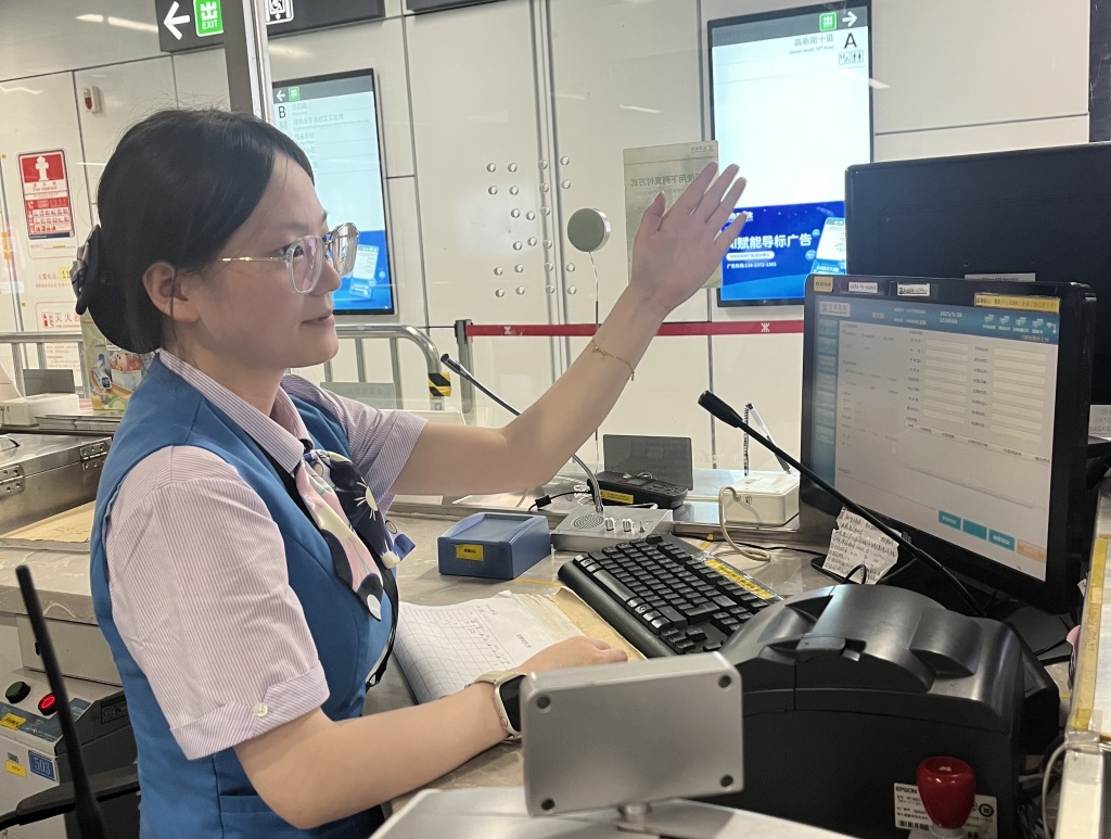1747896633315010405.jpg 微信图片_20250522113116.jpg