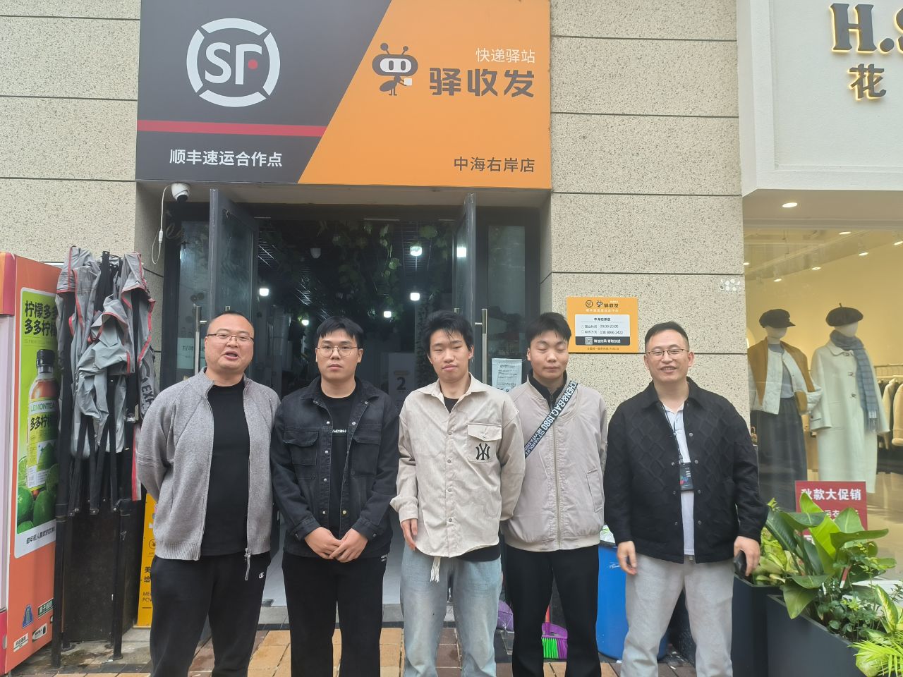 物流学子顺丰 “双十一” 实训忙，校企导师联动指导暖人心